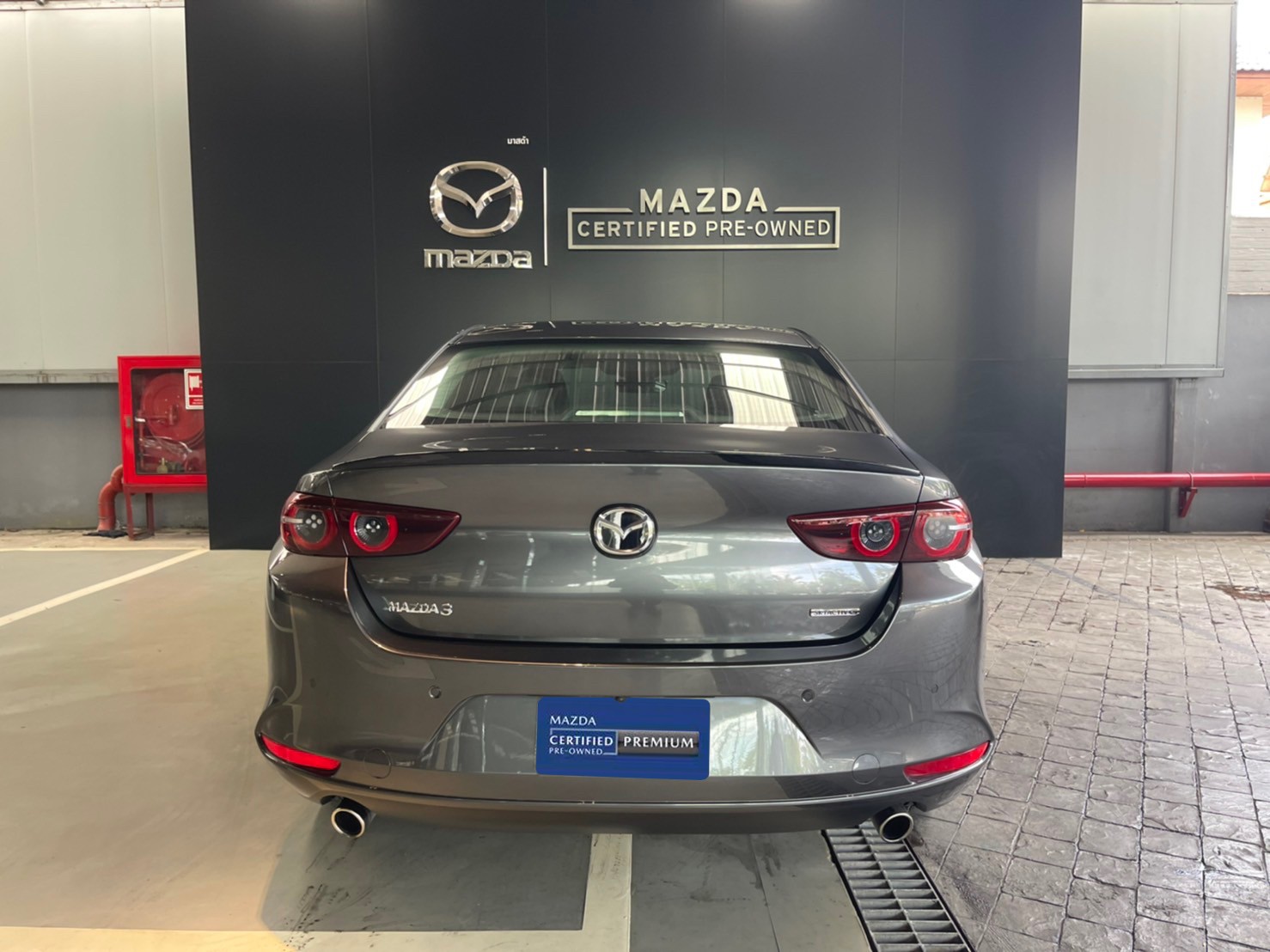 Mazda 3 sedan second shop hand